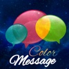 Message Design Plus To Complete Your Life: Complete Version Utilities