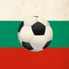 "А" Футболна Група - Bulgaria Live Football