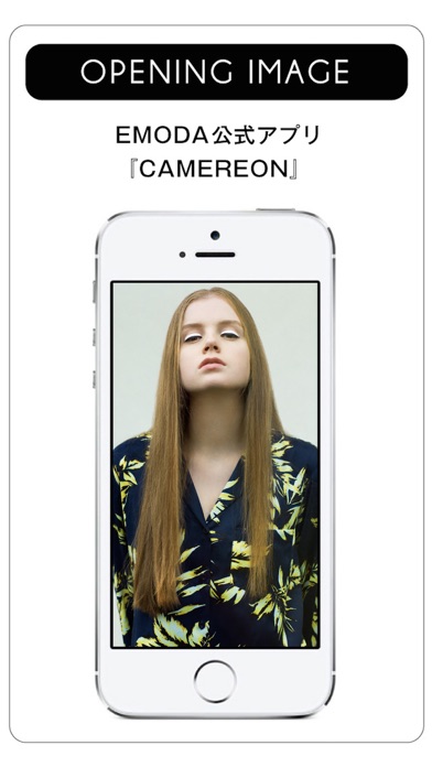 CAMEREONのおすすめ画像1