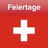 Feiertage Schweiz