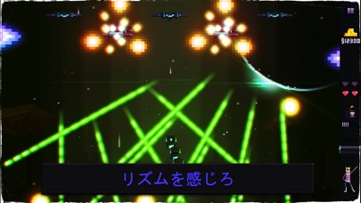 Beat da Beat Free screenshot1