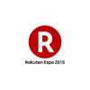 Rakuten Expo 2015