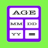 Brainy Skills Age Calculator