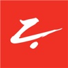 Sportschule Zanshin Dojo
