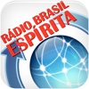Rádio Brasil Espirita