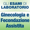 Esami di Laboratorio