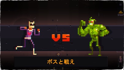 Beat da Beat Free screenshot1