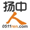 我的0511ren