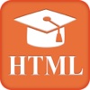 HTML 5 preparation exams