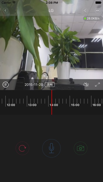 iPhone Screenshot 2