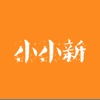 Small新闻