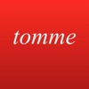 Tomme T Montana