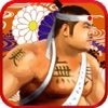 Fight Street & Kungfu Game