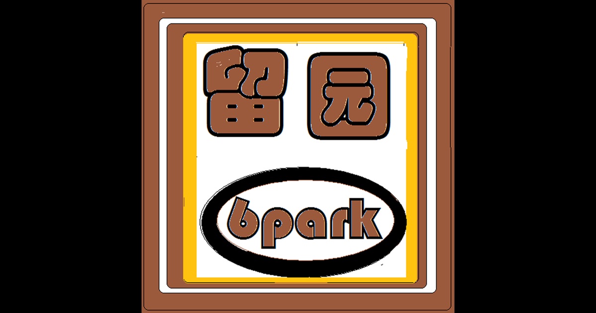 6park