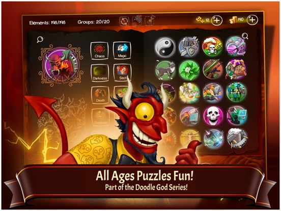 iPad Screenshot 5