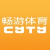 畅游体育