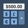 Online Currency Converter