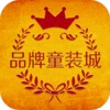 掌上皮革服装辅料
