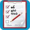 ToDoList2015