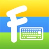 カラーフォントキーボード ∞ 特殊文字日本語文字入力、絵文字、無料顔文字、記号を搭載したクールなフォントきーぼーど(iPhone用)