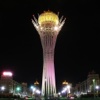 Interkaz справочник Астаны