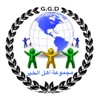 GGD UK