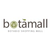 보타바이오(보타몰) - botamall