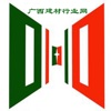 广西建材行业网