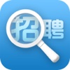 环球招聘(Recruitment)