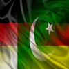 Deutschland Pakistan Phrases Deutsche Urdu Sätze pakistan news urdu 