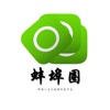 蚌埠圈