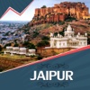 Jaipur City Travel Guide city palace jaipur 