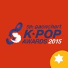 第5屆 Gaon-Chart KPOP 大獎正式投票應用