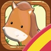 Puzzle animal para niños pequeños y preescolares - mi primer puzzle