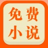 免费小说-小说全本连载下载口袋手掌追书神器