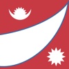 Nepali Pride - Birth Place of Buddha