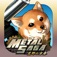 METAL SAGA ?荒野の方舟?
