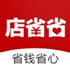 店省省-葡萄酒、啤酒、生鲜全球进货采购电商