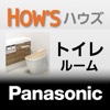 HowsToilet