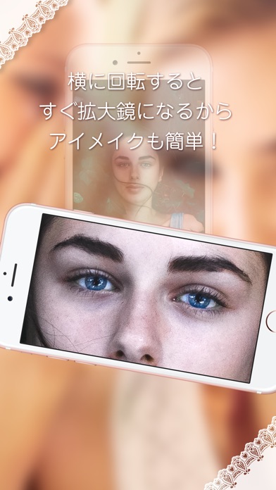 iPhone スクリーンショット 3