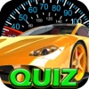 Sports Cars Quiz - World Super Exotic Cars True Or False Championship Competition