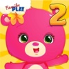 Second Grade Learning Games with the Bears School Edition