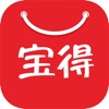 宝得商城