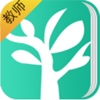 智慧树教师版