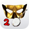 Mozart Music Reading Game for Banjo