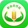 农业合作社生意圈