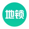 车位锁