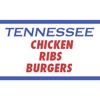 Tennessee Fried Chicken