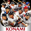 KONAMI - プロ野球スピリッツＡ アートワーク