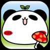 パンダのたぷたぷ ~ぶんしんキノコでみんながいっぱい!?~